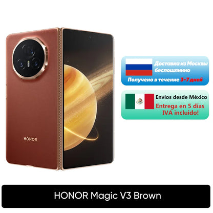 Honor Magic V3 5G Global Version Foldable LTPO Snapdragon 8 Gen 3 7.92" 120Hz AMOLED Display 50MP Triple Cameras 5150mAh 66W NFC